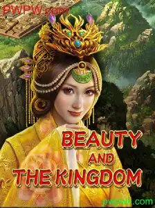 Explorando o Universo Fascinante de BeautyAndTheKingdom