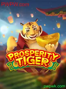 Explorando ProsperityTiger: Um Mergulho no Fascinante Mundo de Estratégia e Fortuna