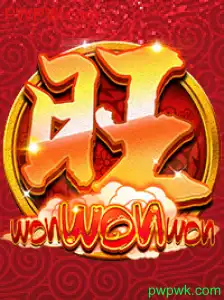 Descubra as Emoções de WonWonWon: Um Novo Horizonte em Jogos