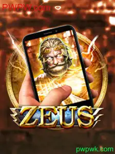 ZeusM: Uma Jornada Épica no Mundo dos Jogos Digitais